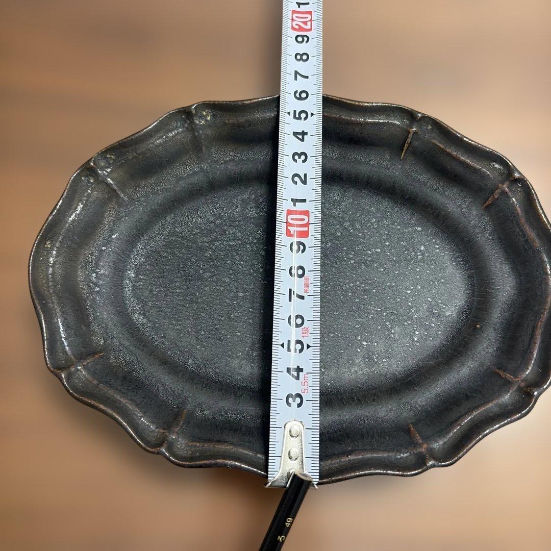 土本製陶所　黒い楕円形皿　2枚セット