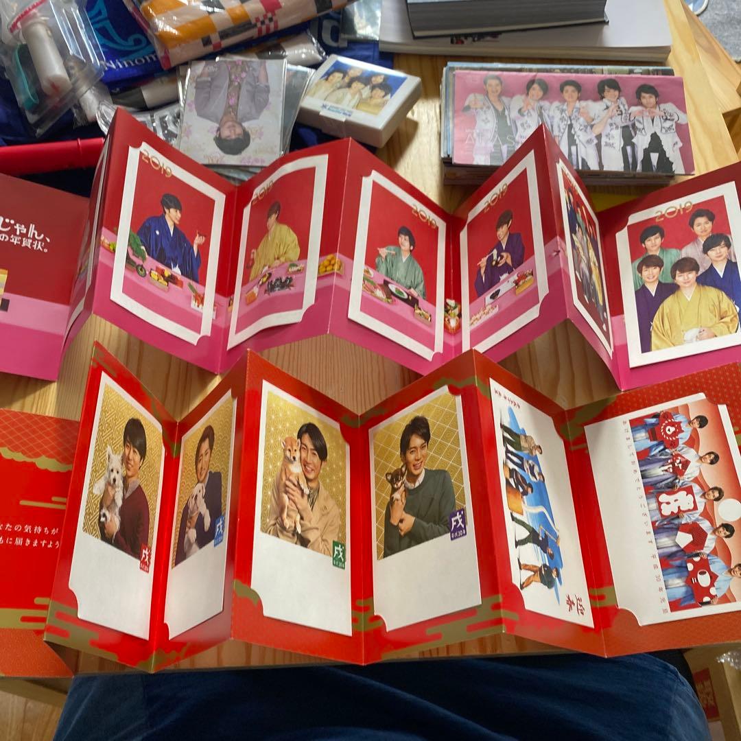 ARASHI ライブグッズセット