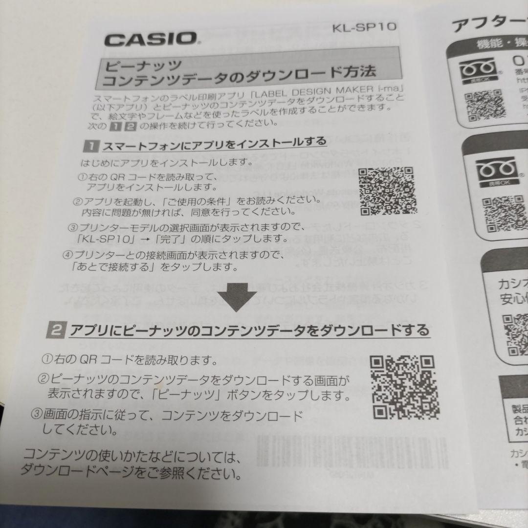 専用です。