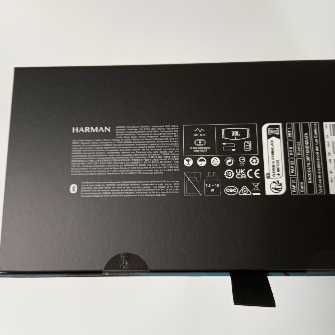 JBL CHARGE5 ブルー Bluetooth スピーカー 未開封品