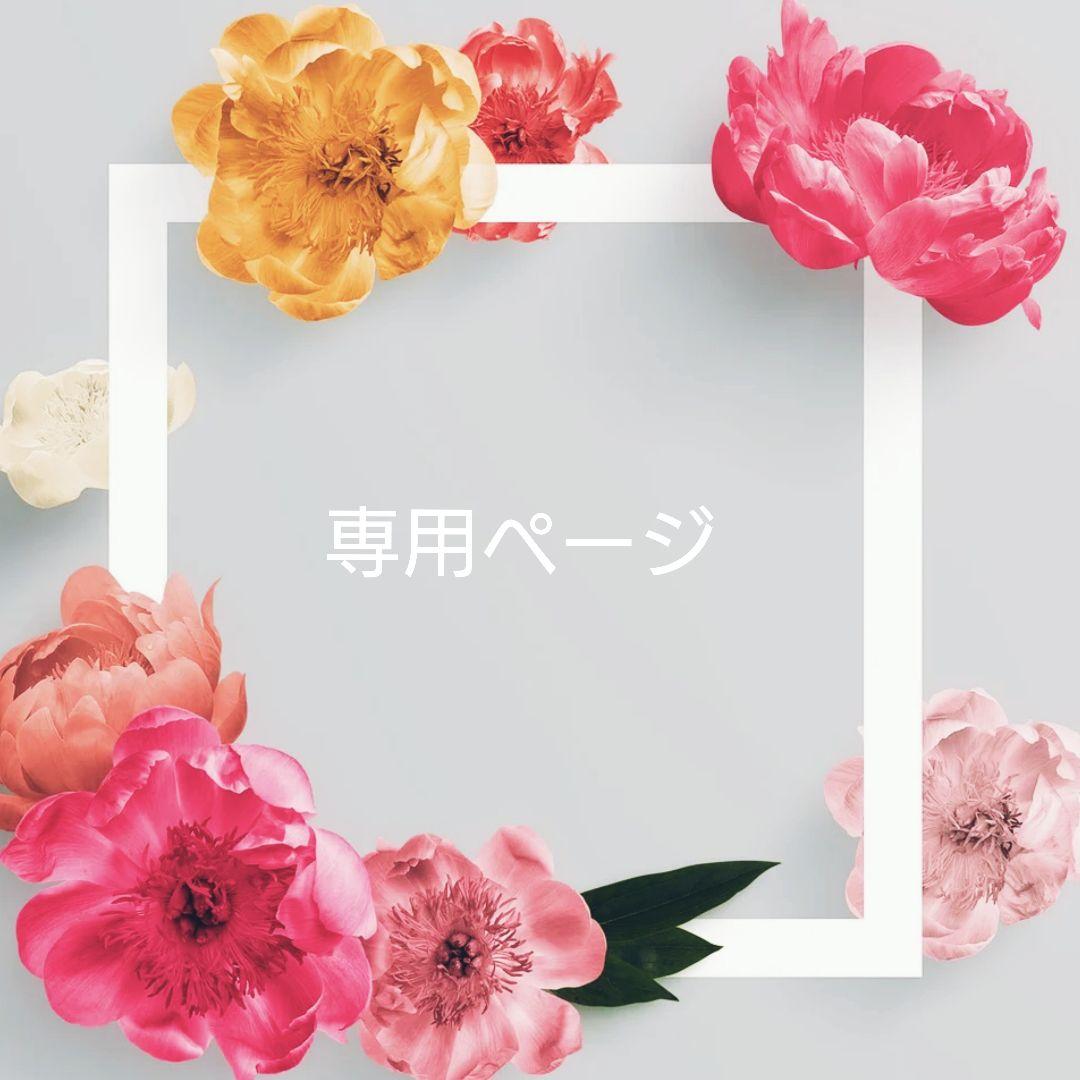 *K様*専用ページ*no.580✺エチオピア産オパール