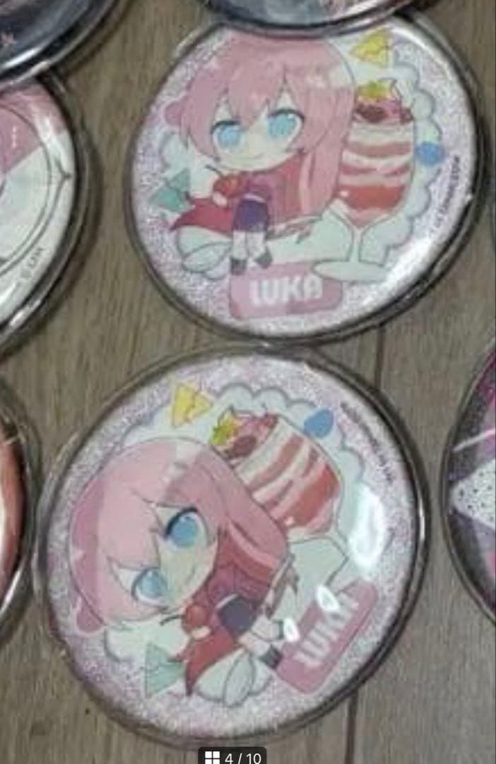 花凛ページ