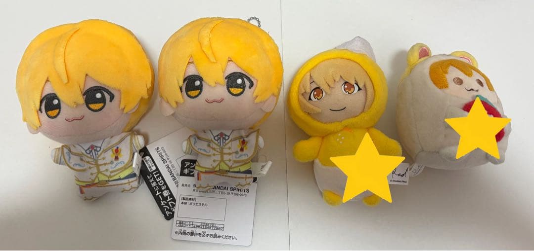 すとぷり るぅとくん グッズまとめ売り