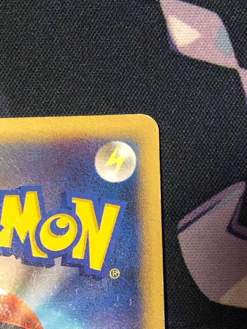 ポケモンカード　セレビィ　レジェンド　グレート　ミラー
