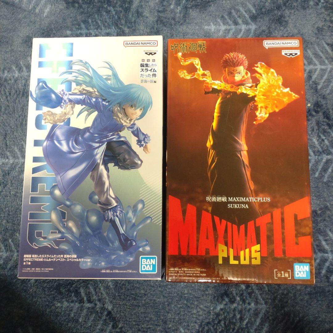 最新プライズフィギュア12種まとめ売り