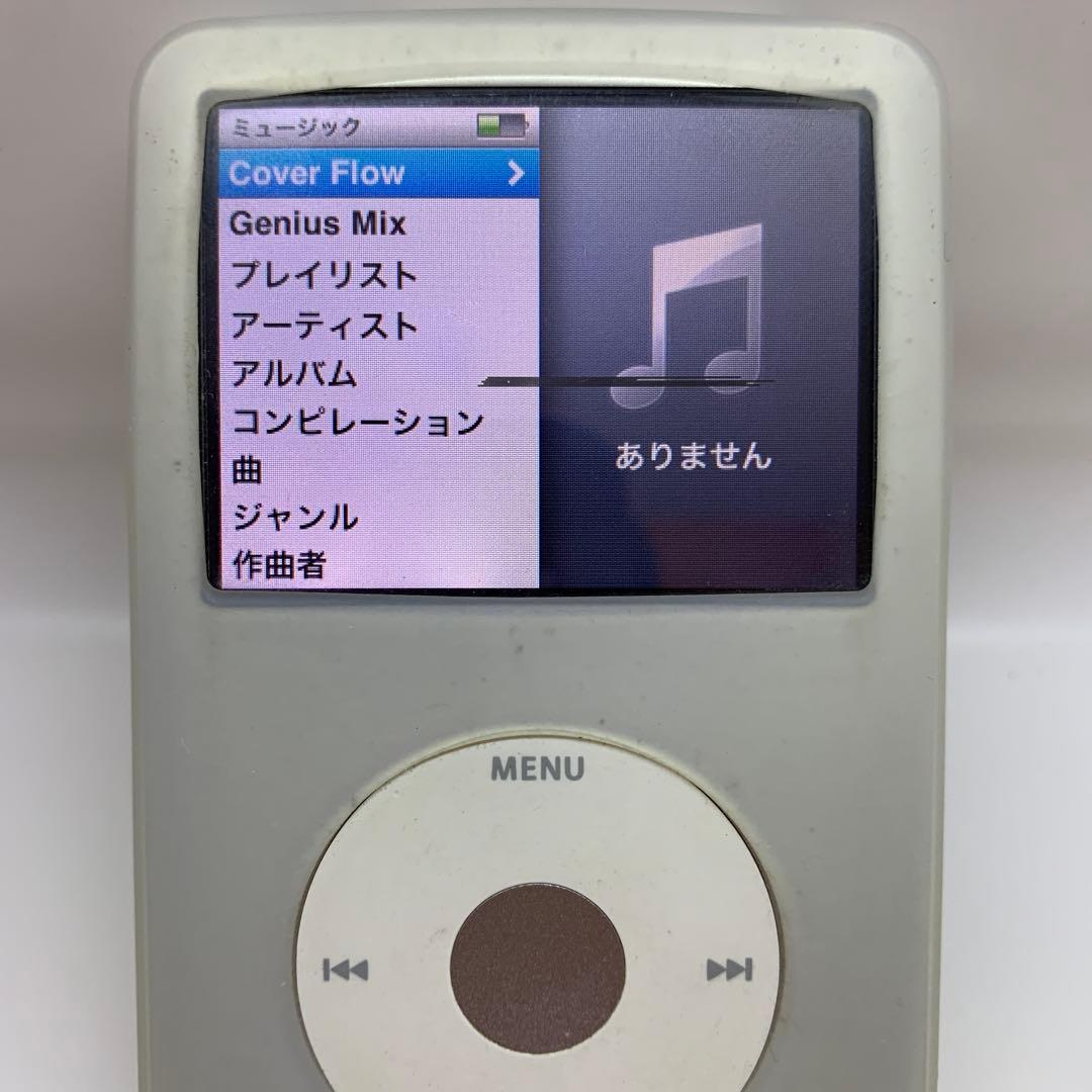 ポータブルプレーヤー iPod A1238 Classic
