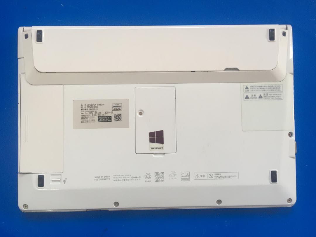 富士通 SH90/M 13.3型液晶/Office2024/Win11