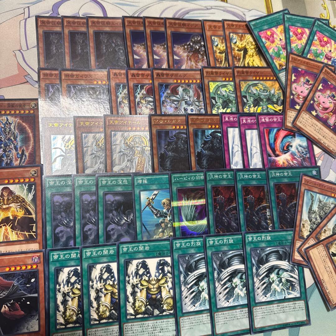 遊戯王 まとめ売りセット