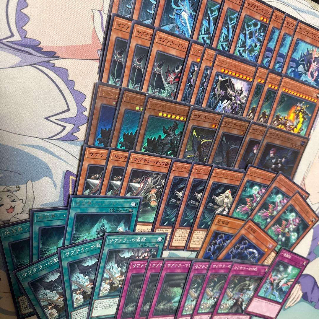 遊戯王 まとめ売りセット