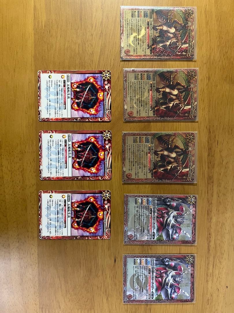 【早い者勝ち】バトルスピリッツ 引退品