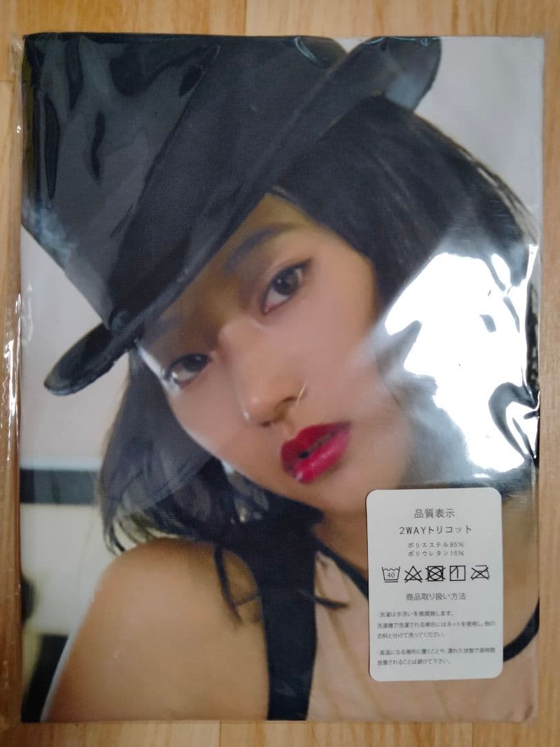 武田玲奈　抱き枕カバー