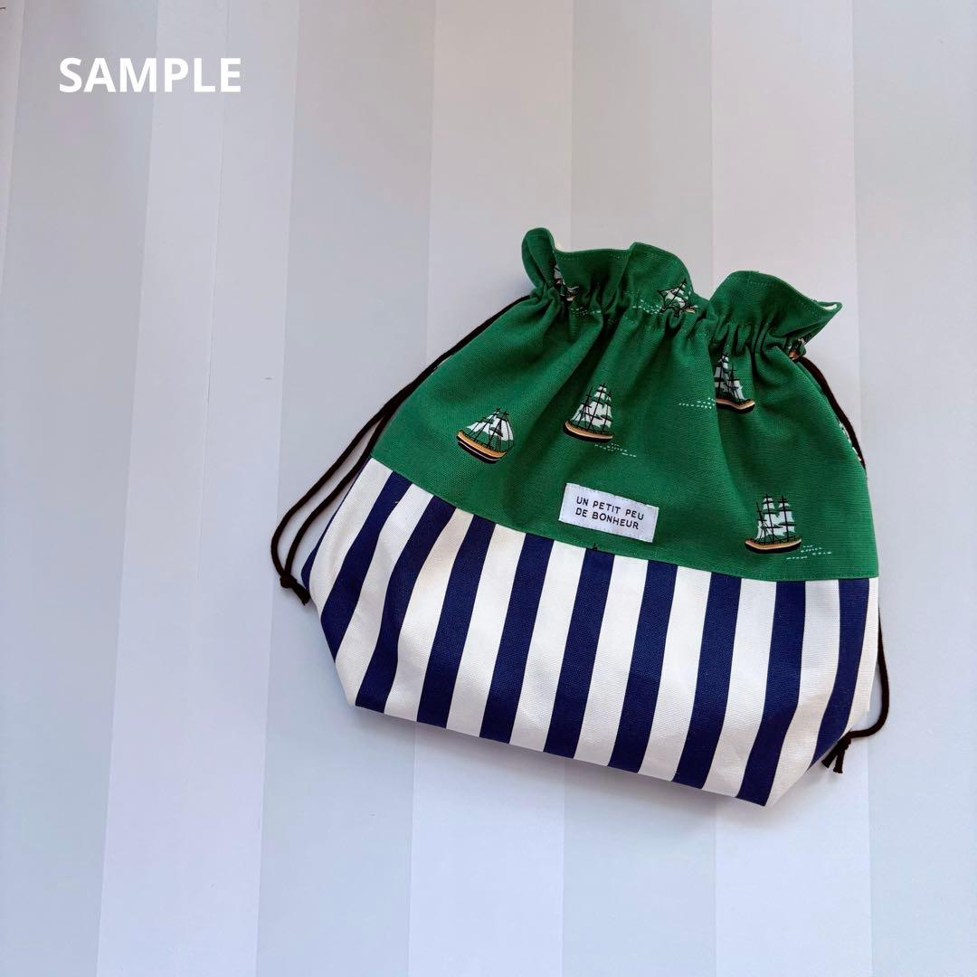 入園入学グッズ　オーダーページ