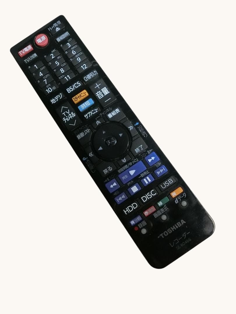 TOSHIBA DBR-W1008ブルーレイレコーダー 本体 0211A049