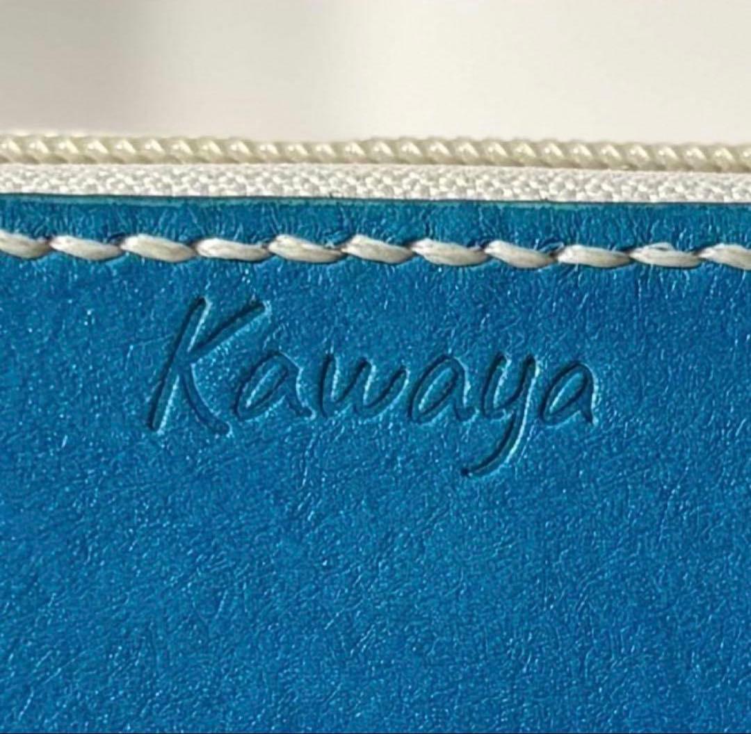 本革 ラウンドファスナー長財布 ラウンドジップ 長財布 青 手染め ハンドメイド