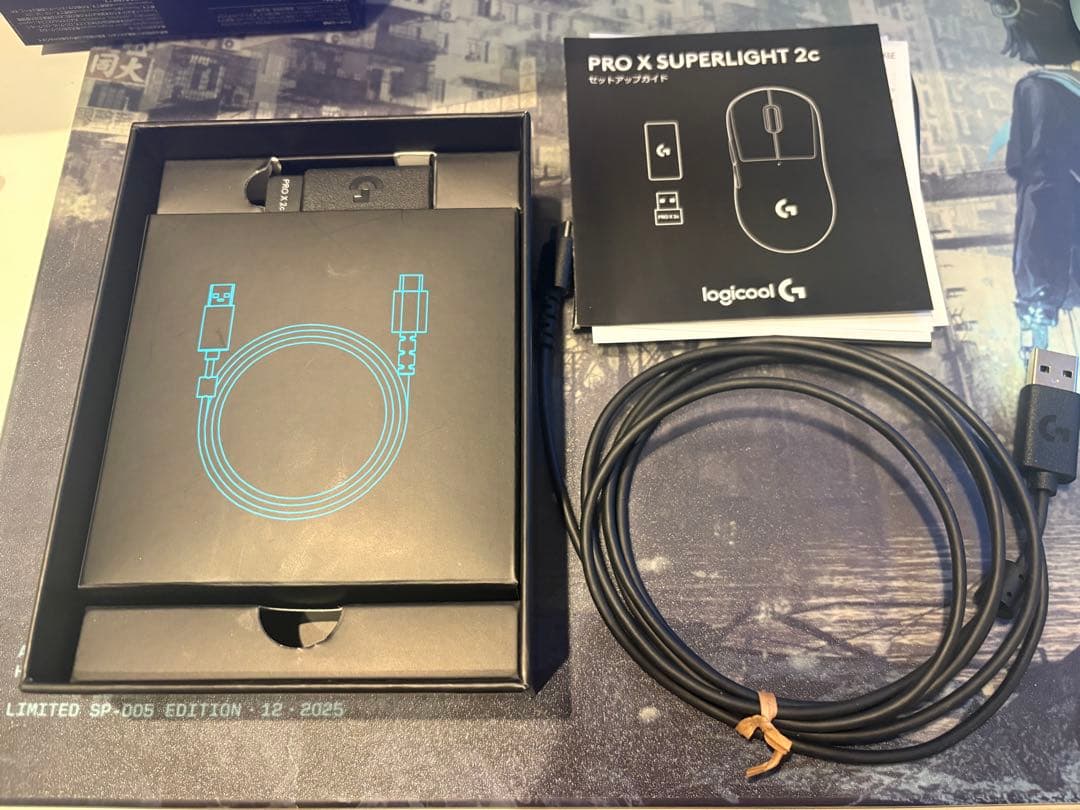 マウス・トラックボール Logitech PRO X SUPERLIGHT 2c