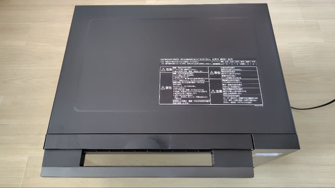 Panasonic NE-MS267-K オーブンレンジ