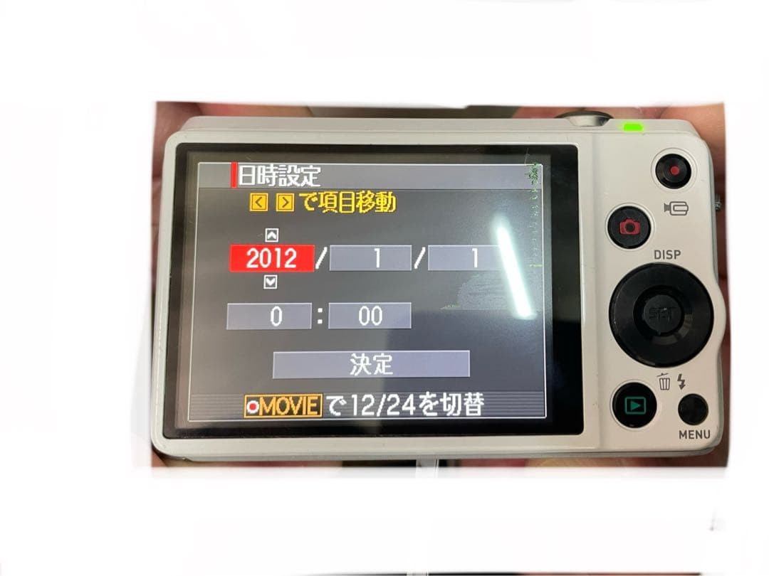 【送料無料】CASIO EXILIM EX-ZR20