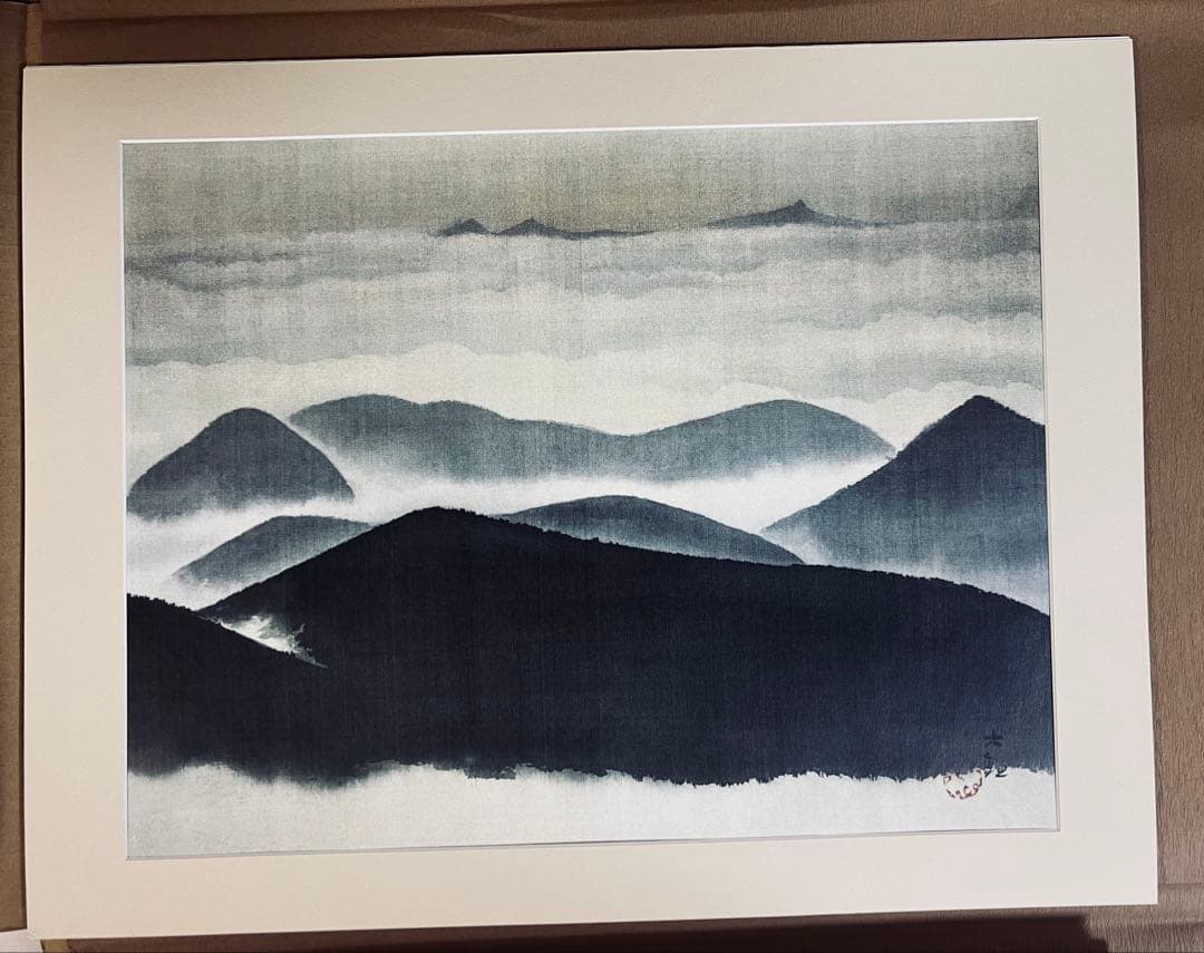日本画額装 横山大観 勅題画特選 まほろばの大和 絹本墨画 完全版 価格13万円