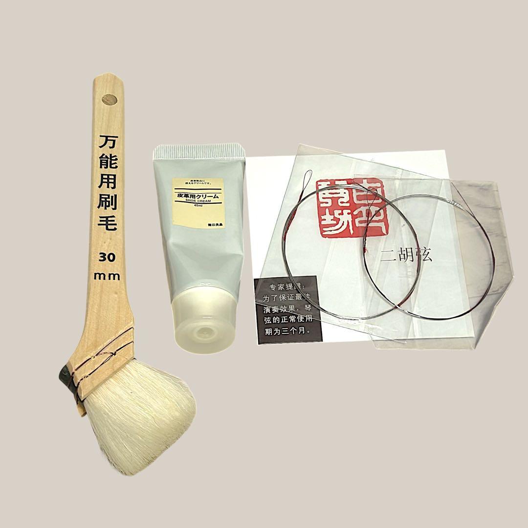 【美品】 二胡 紅木 ニシキ蛇皮 本革　中国　民族楽器　ケース付き 付属品多数