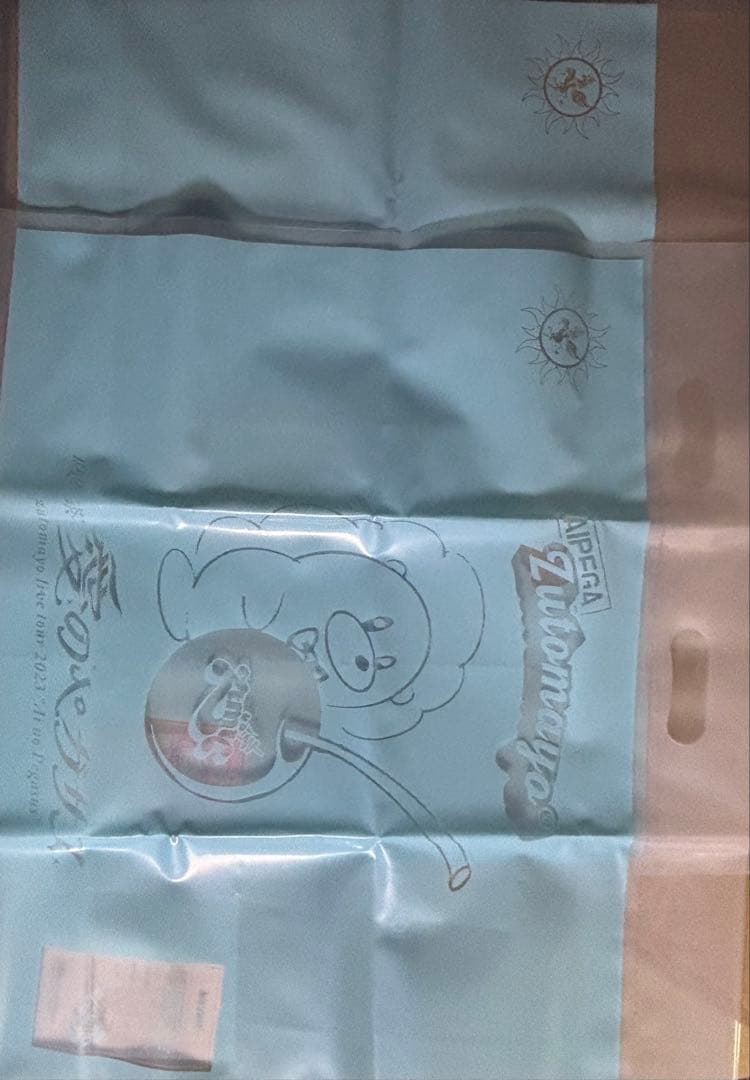 ZUTOMAYO グッズまとめ売り