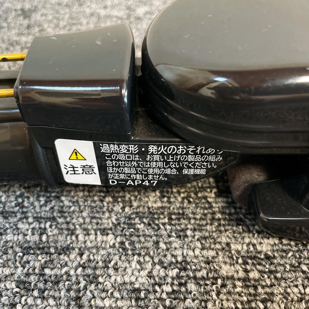 希少　D-AP47 日立　HITACHI　掃除機　多機種対応　ヘッド　回転ブラシ