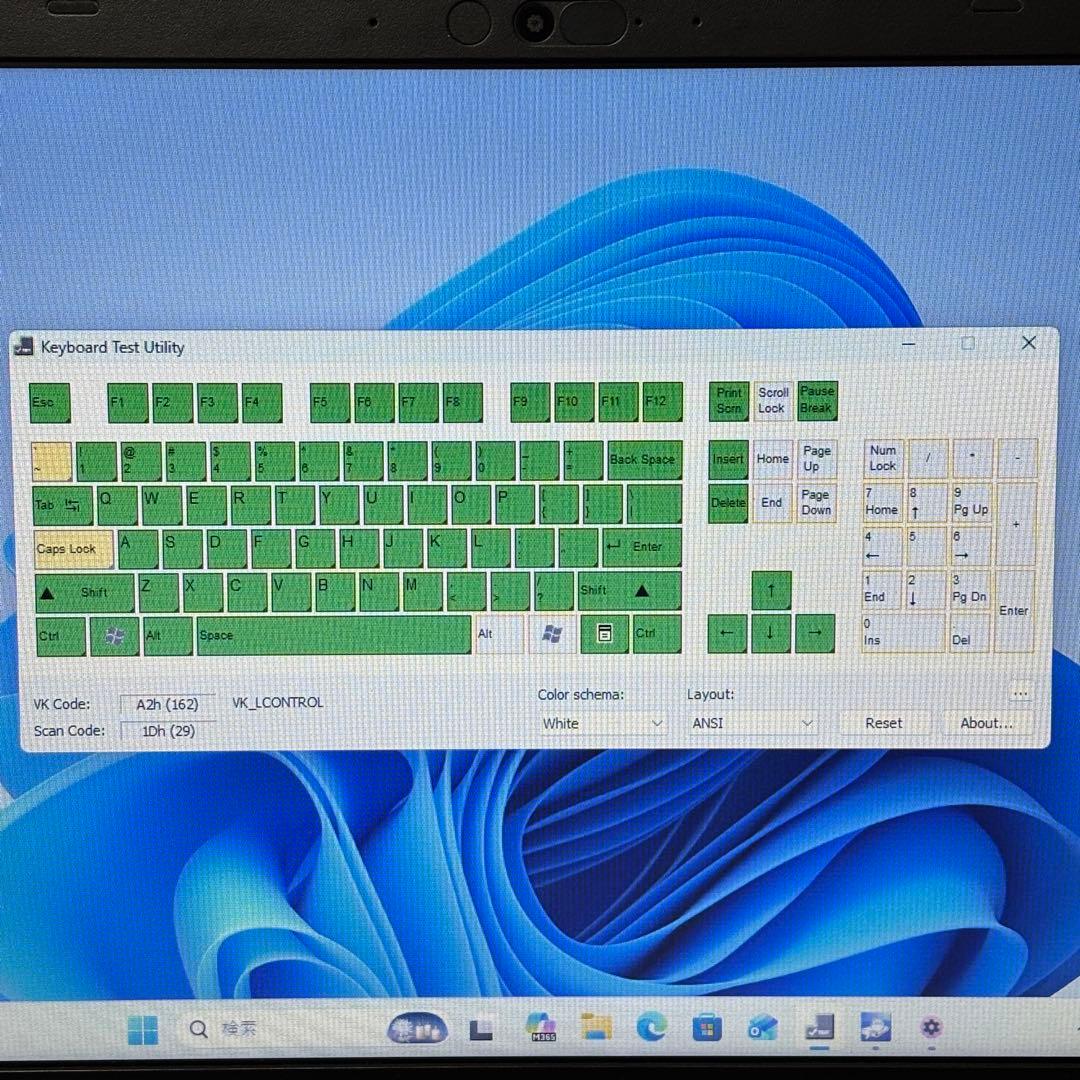 【Office2021付属】i5第11世代✨東芝 dynabook G83/HS