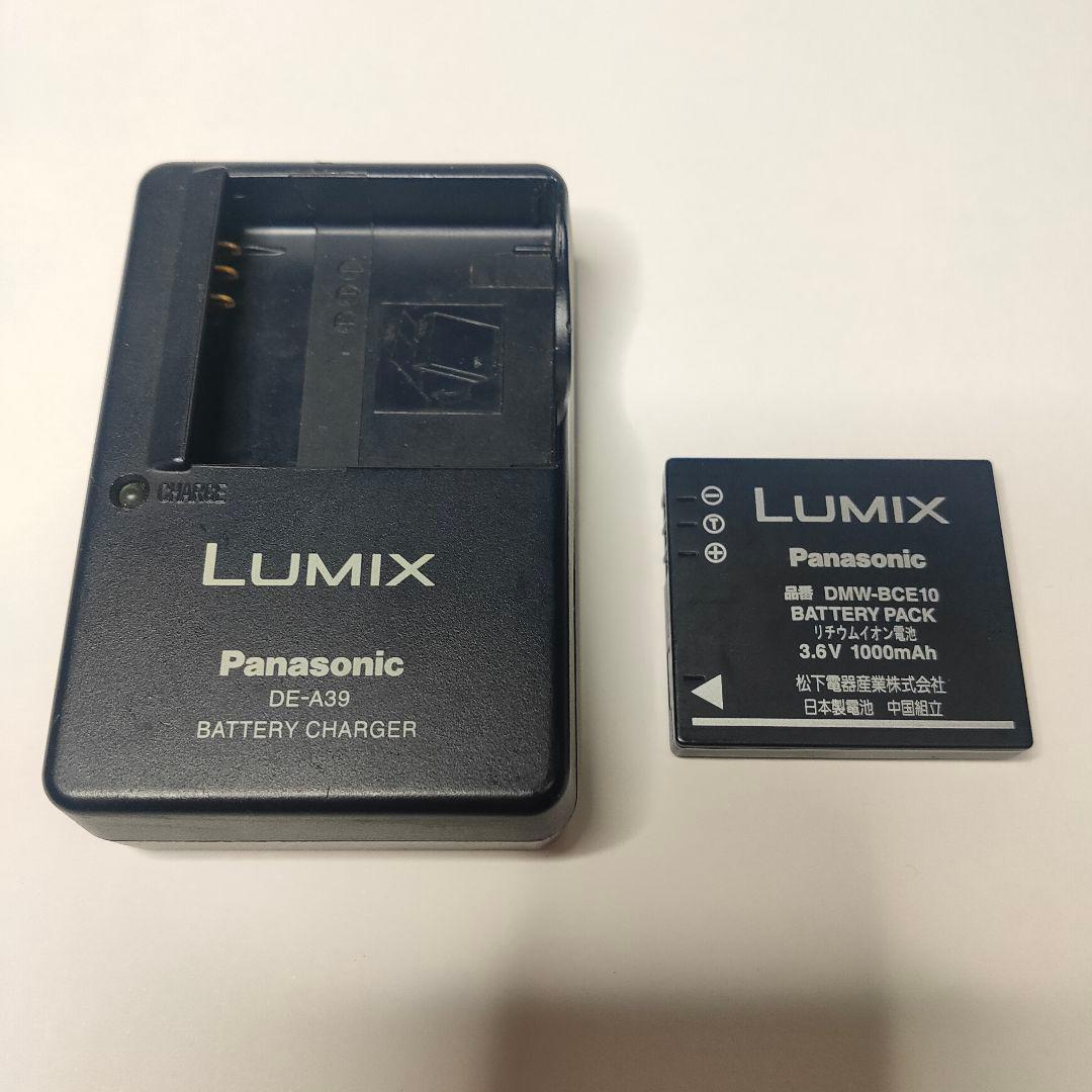 Panasonic LUMIX DMC-FX37 デジカメ/※液晶画面に難あり