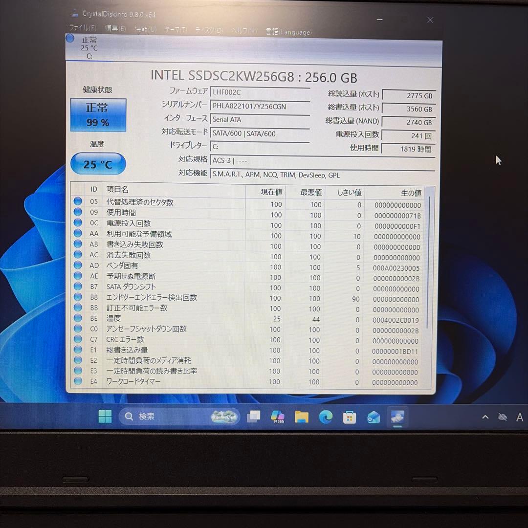 Lenovo ThinkPad L570ノートPC ACアダプター付き②