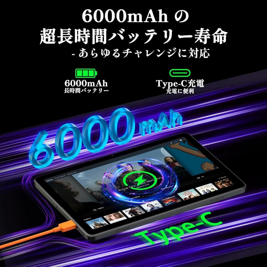2025新登場Android 15 タブレット 10インチ Wi-Fiモデル