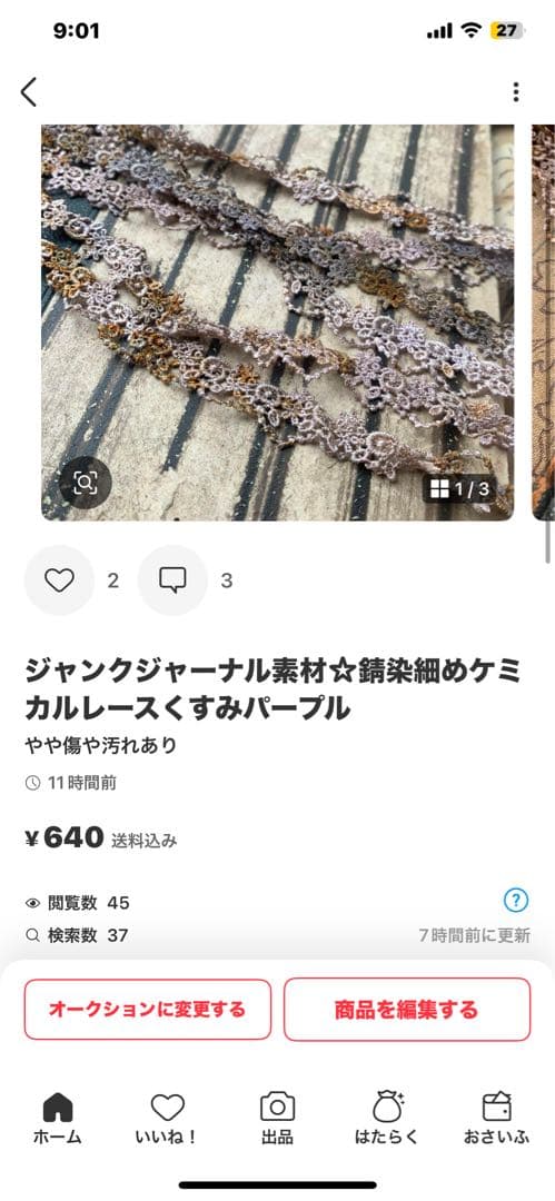 ころこと05k