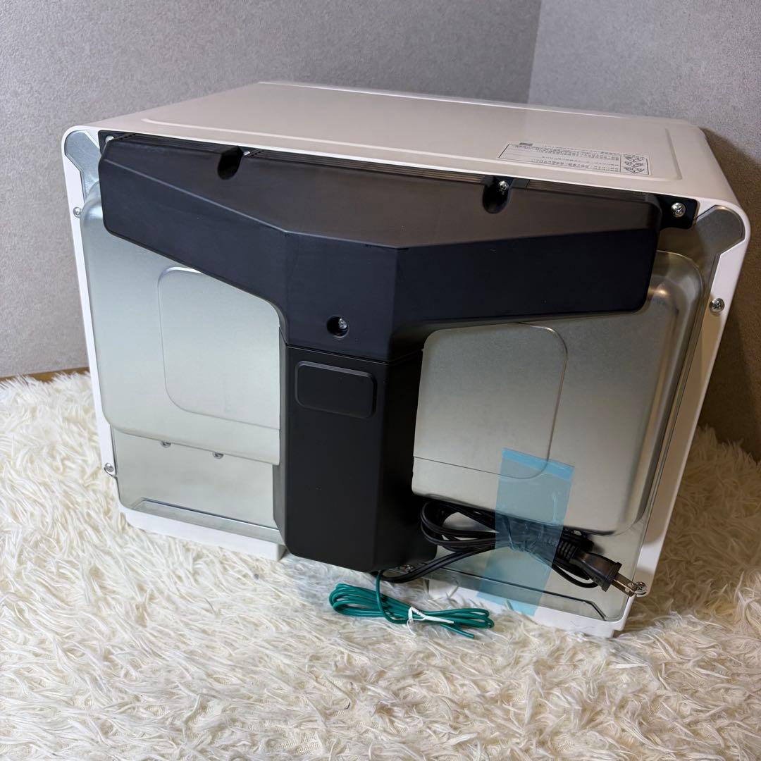 【新品未使用】HITACHI ヘルシーシェフ MRO-W1D 30L