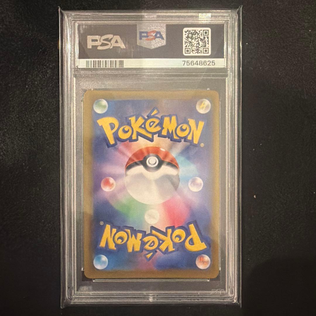 エーフィv PSA10 イーブイヒーローズ