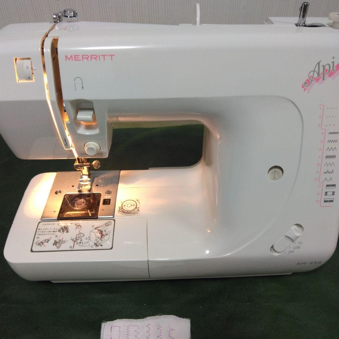 シンガーミシンSH-350型。美品。か