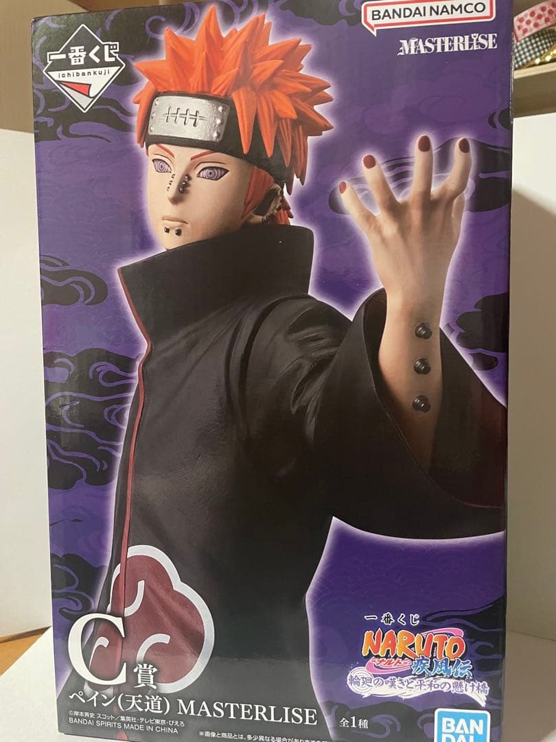 4点！NARUTO C賞 ペイン フィギュア Ｆ賞エコバッグ G賞2点 まとめ