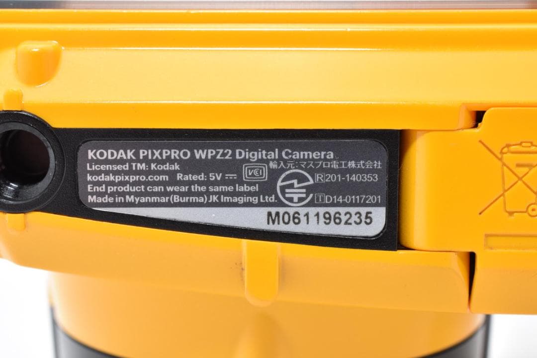 《 美品 》　コダック　Kodak PIXPRO WPZ2 イエロー　防水　防塵