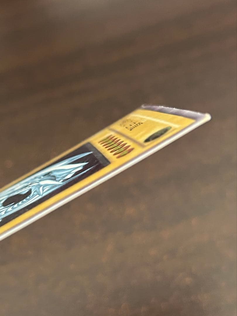遊戯王 青眼の白龍 ブルーアイズ SM-51
