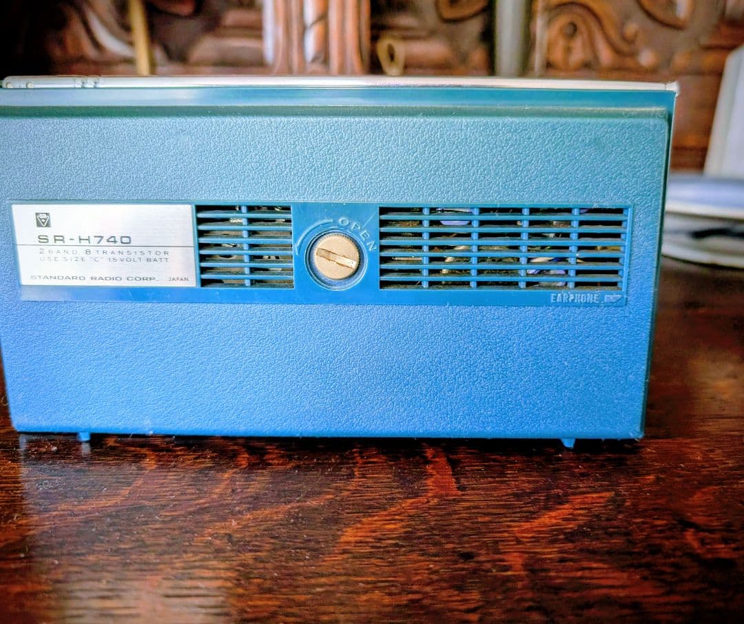 スタンダード　トランジスタラジオSR-H740　動作品