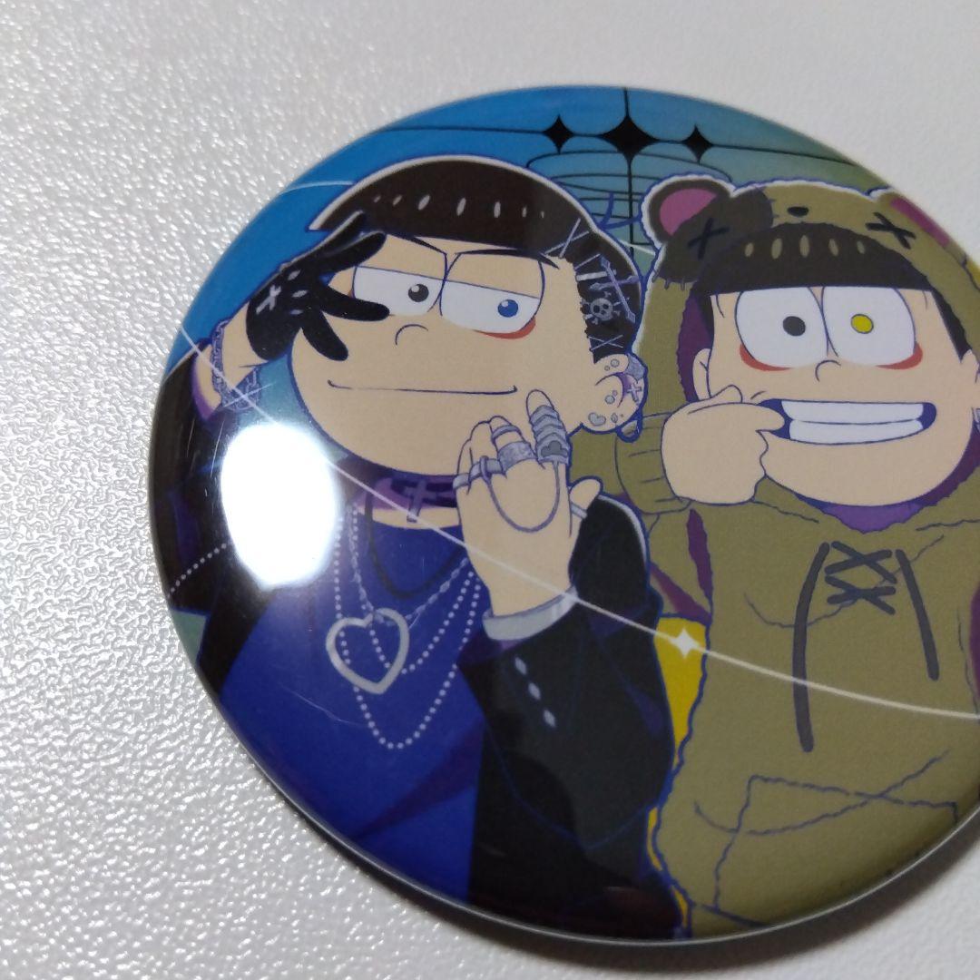 【おそ松さん】カラ松＆十四松 闇松さん THEキャラ マルイ 缶バッジ