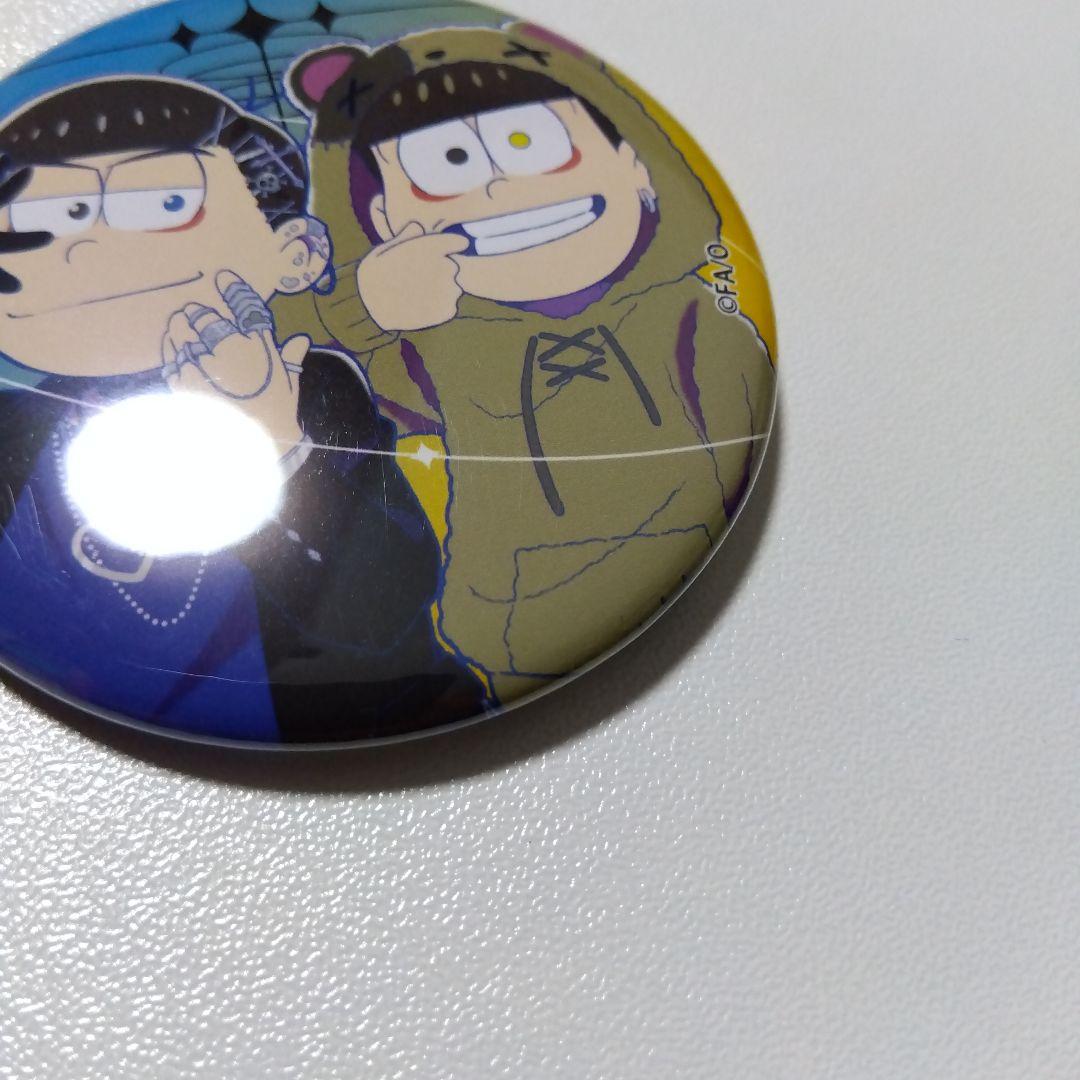 【おそ松さん】カラ松＆十四松 闇松さん THEキャラ マルイ 缶バッジ