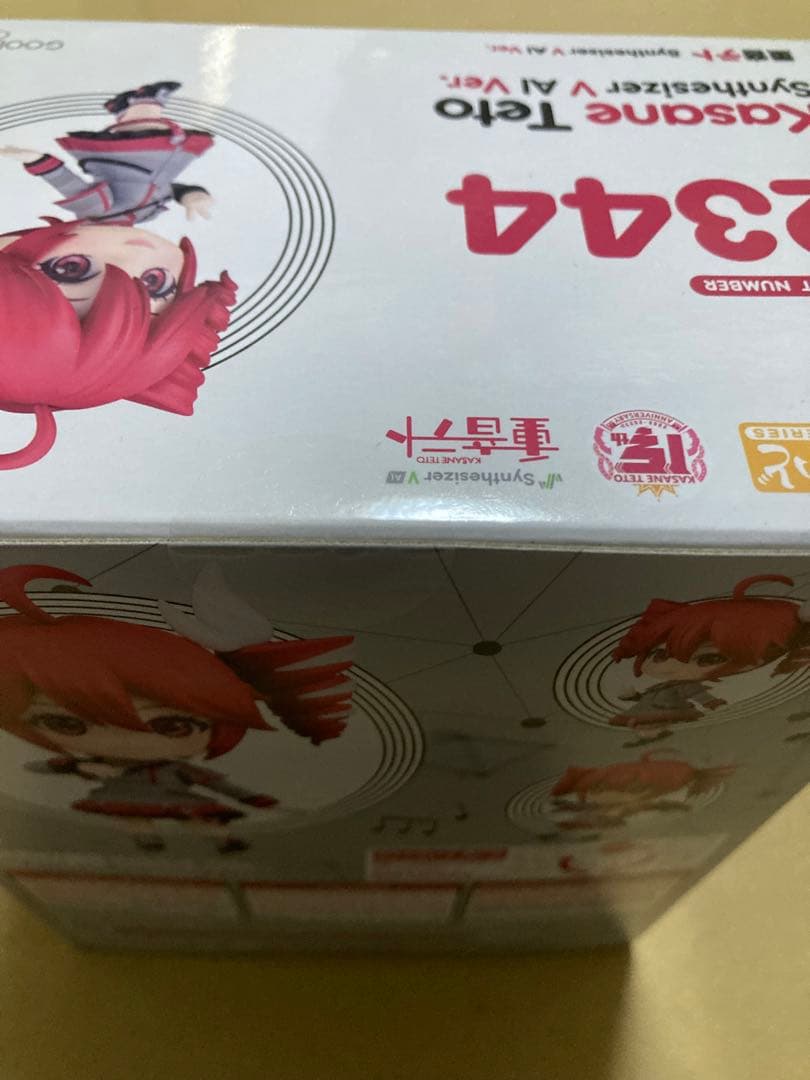 【未開封】 重音テト ねんどろいど Synthesizer V AI Ver