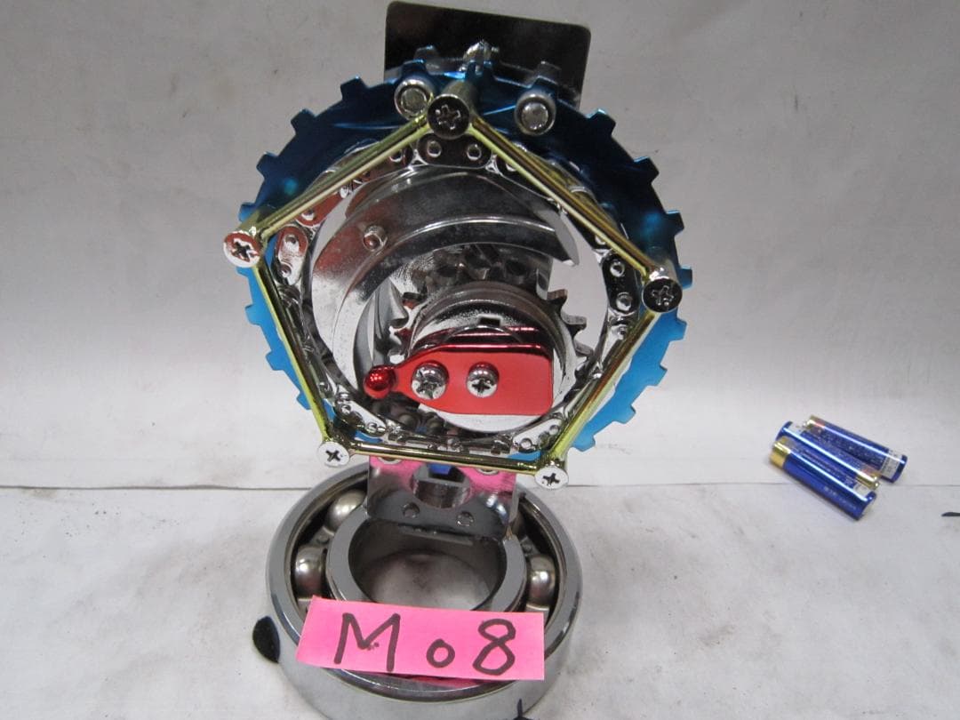 5角形の軌跡　自動車部品などを使用しています。M-08