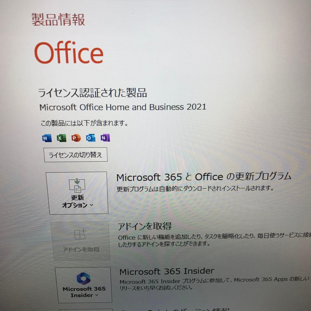 NECLaVieN1585/A 【カスタム使用】M.2SSD1TB＋HDD1TB
