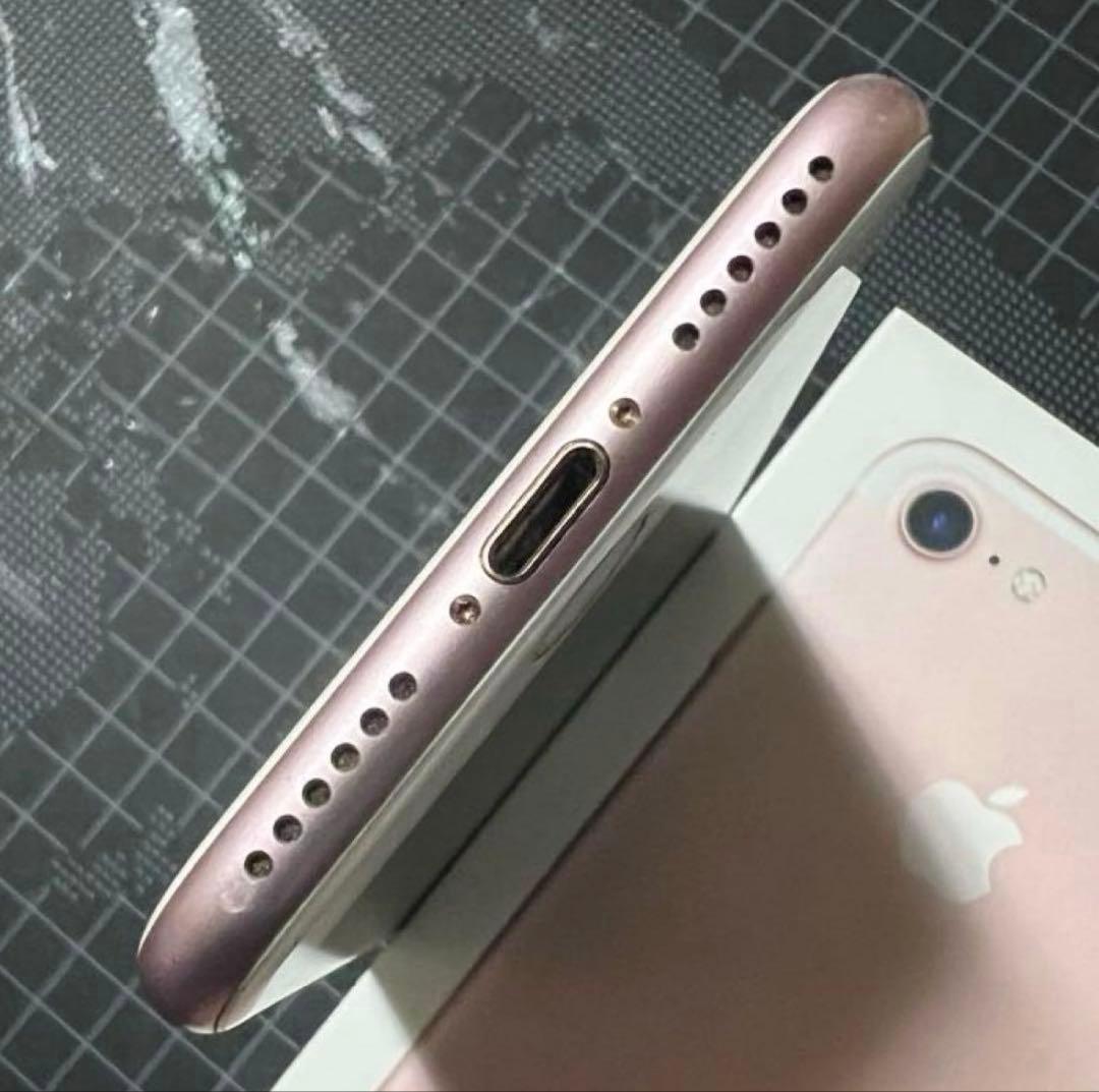 スマートフォン本体 Apple iPhone7 128GB