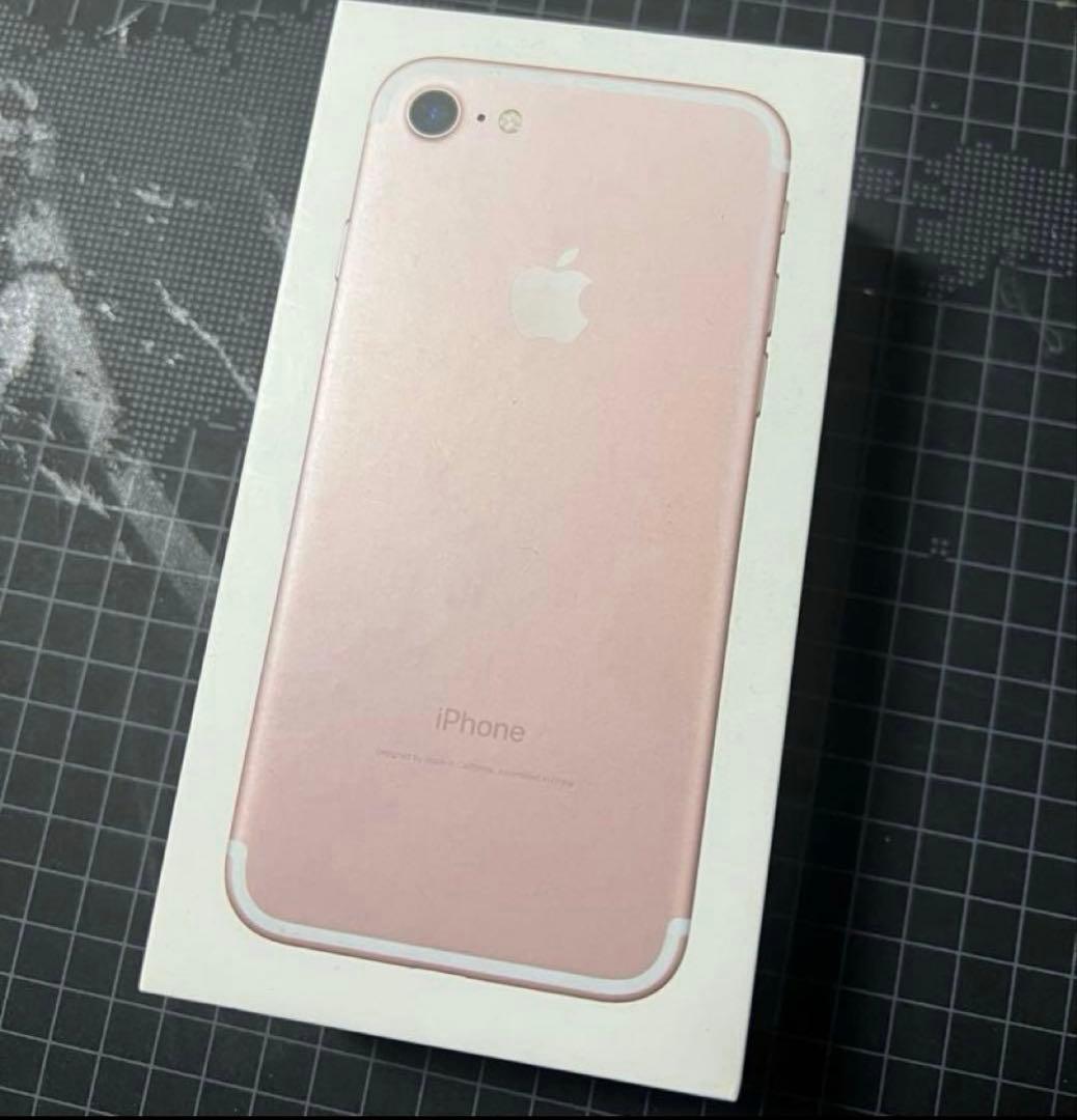 スマートフォン本体 Apple iPhone7 128GB