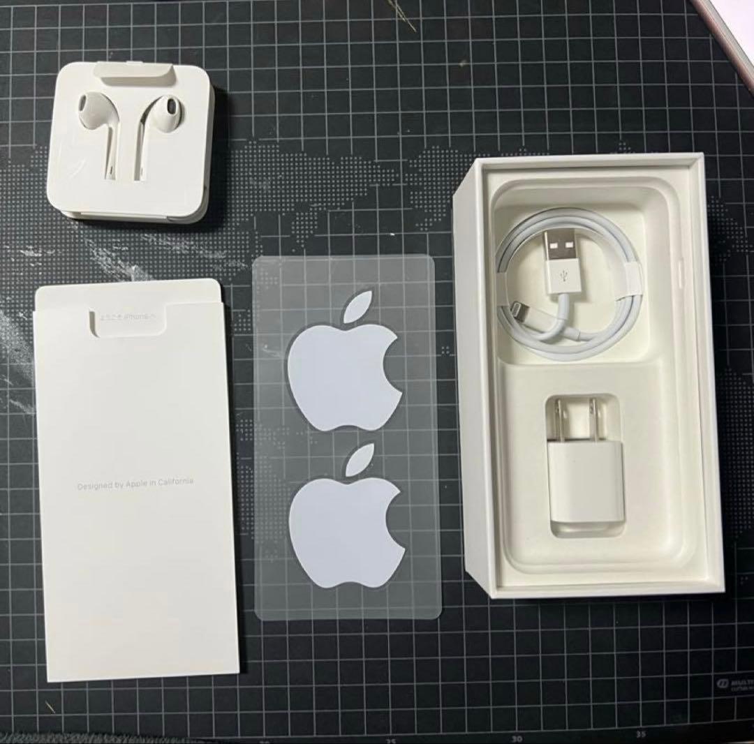 スマートフォン本体 Apple iPhone7 128GB