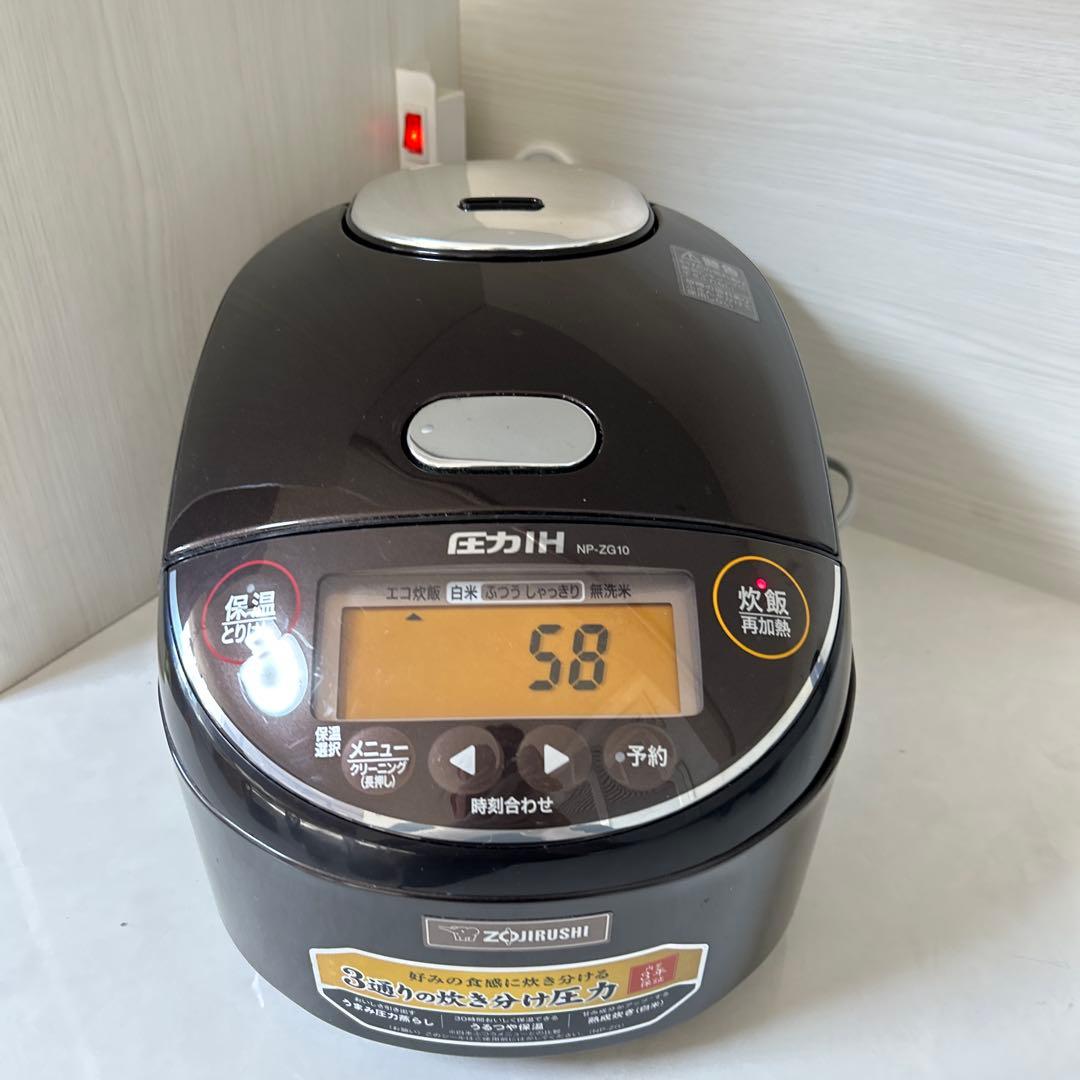 ZOJIRUSHI 象印 5.5合 極め炊き圧力IH炊飯器 NP-ZG10