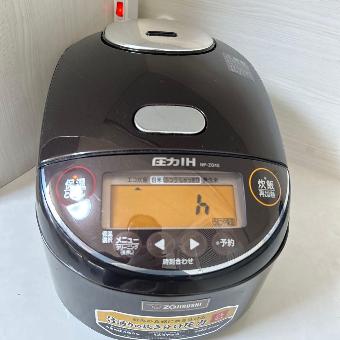 ZOJIRUSHI 象印 5.5合 極め炊き圧力IH炊飯器 NP-ZG10