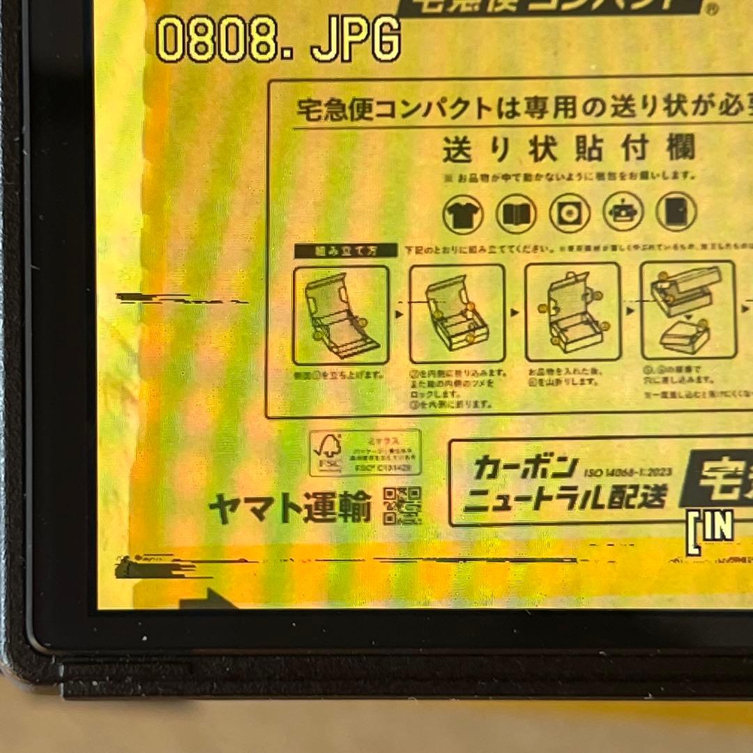 ジャンク ニコン Nikon COOLPIX P500 コンデジ