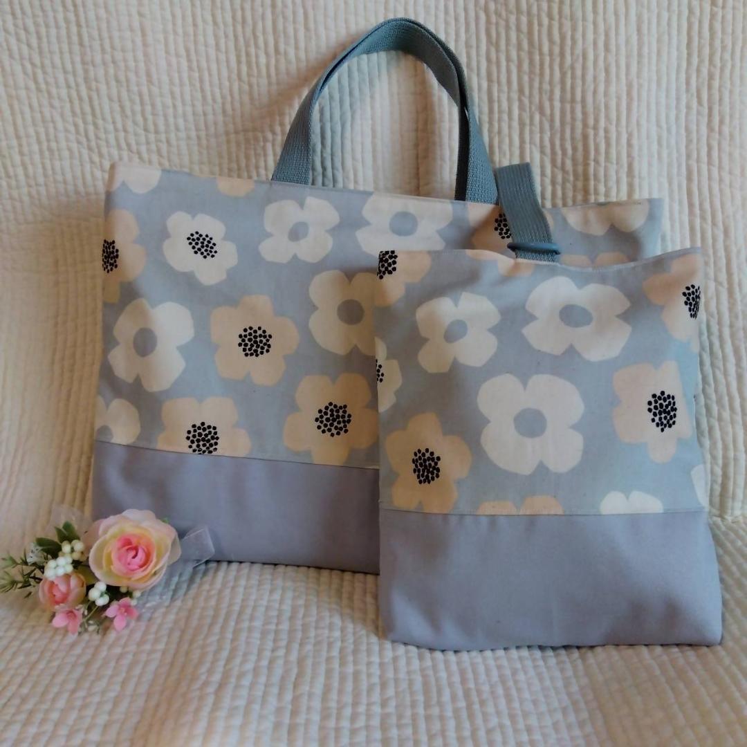 北欧 花かご レッスンバッグ 上靴袋 体操服袋 入学3点セット パープル