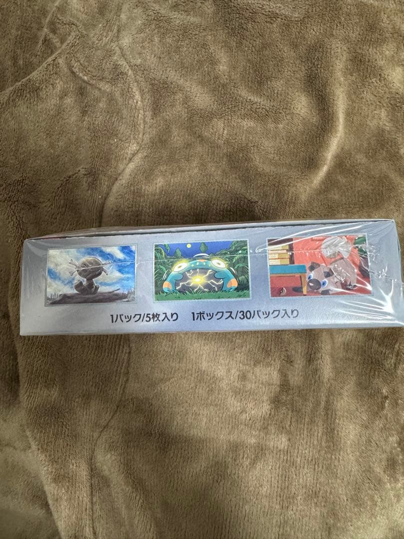 ポケモンカードゲーム 黒炎の支配者 ボックス